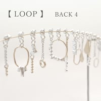 【LOOP】 SILVER PIERCED EARRINGS BACKS WITH DECORATIONS  ④