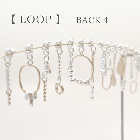 【LOOP】 SILVER PIERCED EARRINGS BACKS WITH DECORATIONS  ④