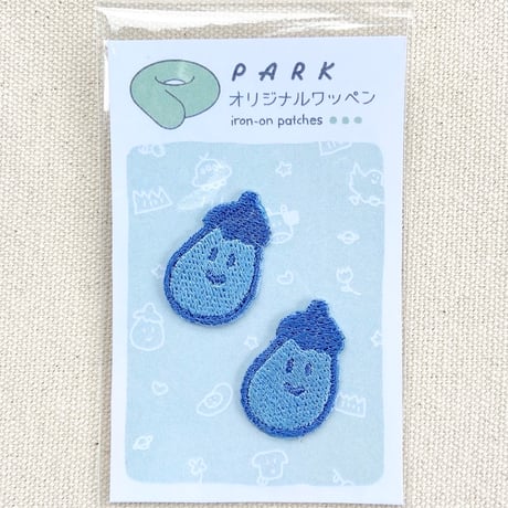 PARKオリジナル　刺繍ワッペン　ナス２個セット　ミニ