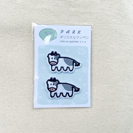 PARKオリジナル　刺繍ワッペン　うし２個セット
