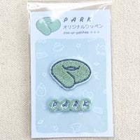 PARKオリジナル　刺繍ワッペン　PARKロゴセット　ミニ