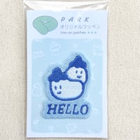 PARKオリジナル　刺繍ワッペン　双子ナス　HELLO