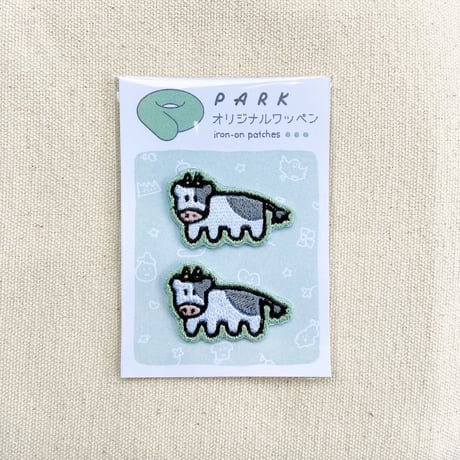 PARKオリジナル　刺繍ワッペン　うし２個セット