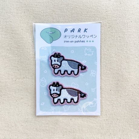 PARKオリジナル　刺繍ワッペン　うし２個セット