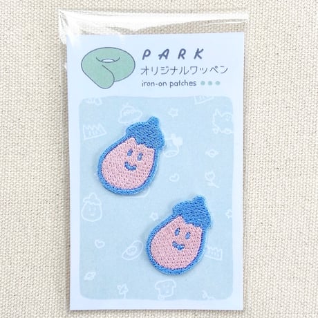 PARKオリジナル　刺繍ワッペン　ナス２個セット　ミニ