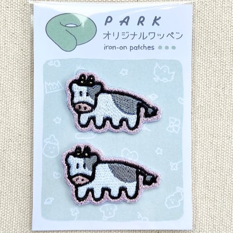 PARKオリジナル　刺繍ワッペン　うし　２個セット