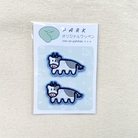 PARKオリジナル　刺繍ワッペン　うし２個セット