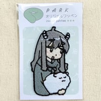 PARKオリジナル　刺繍ワッペン　りとモル抱っこ