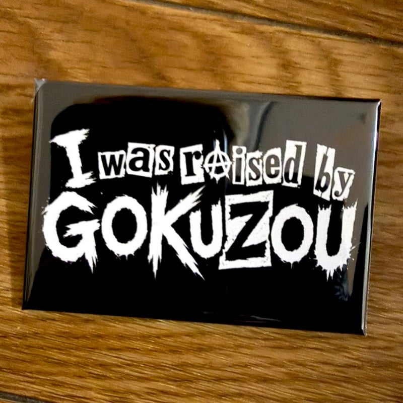 YOZAKURA ONLINE SHOP