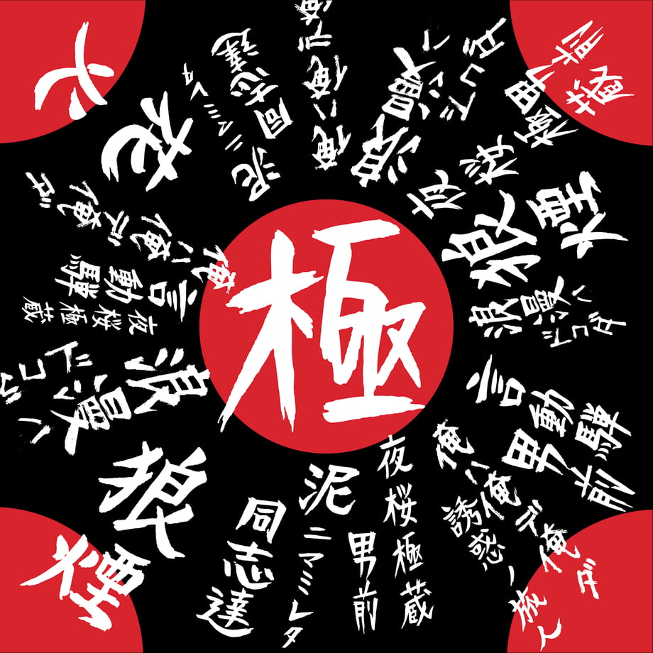 6a68429ecbce525e683d8a68