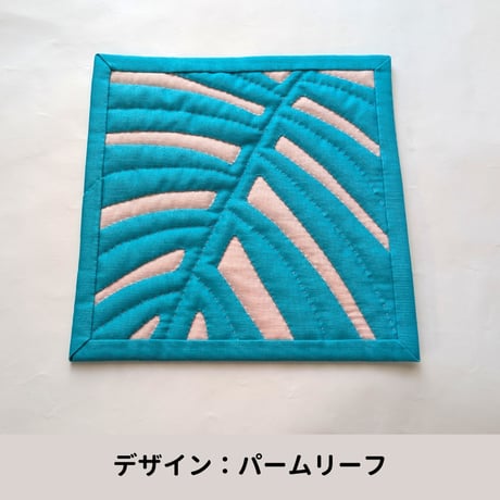 【キット】朝の風景のミニタペ