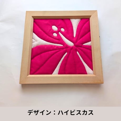 【キット】朝の風景のミニタペ