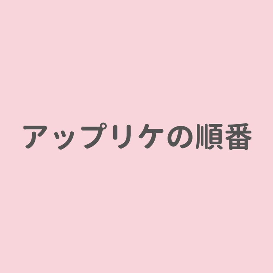 6acf41256d80d3645c110b4c