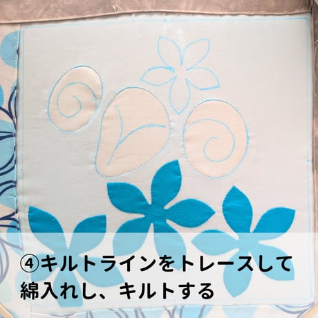 【キット】Year of the Sheep(22cmx22cm)