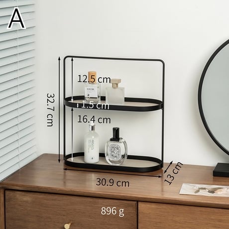 #持ち手付き アイアン レザー オーバル型 二段 トレイ 全4種 収納 ラック ディスプレイ