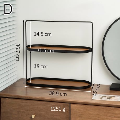#持ち手付き アイアン レザー オーバル型 二段 トレイ 全4種 収納 ラック ディスプレイ
