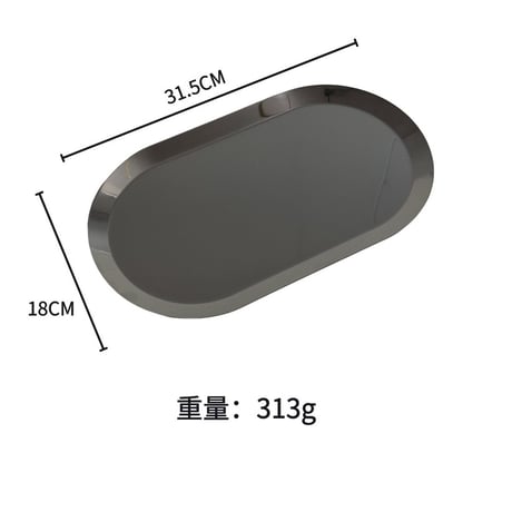#ステンレス オーバル型 大判 シンプル アクセサリー トレイ 全2色 収納