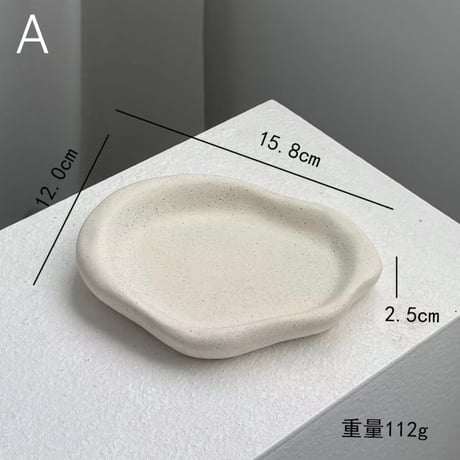 #マット セラミック ニュアンス ジュエリー プレート 全2色 アクセサリー トレイ