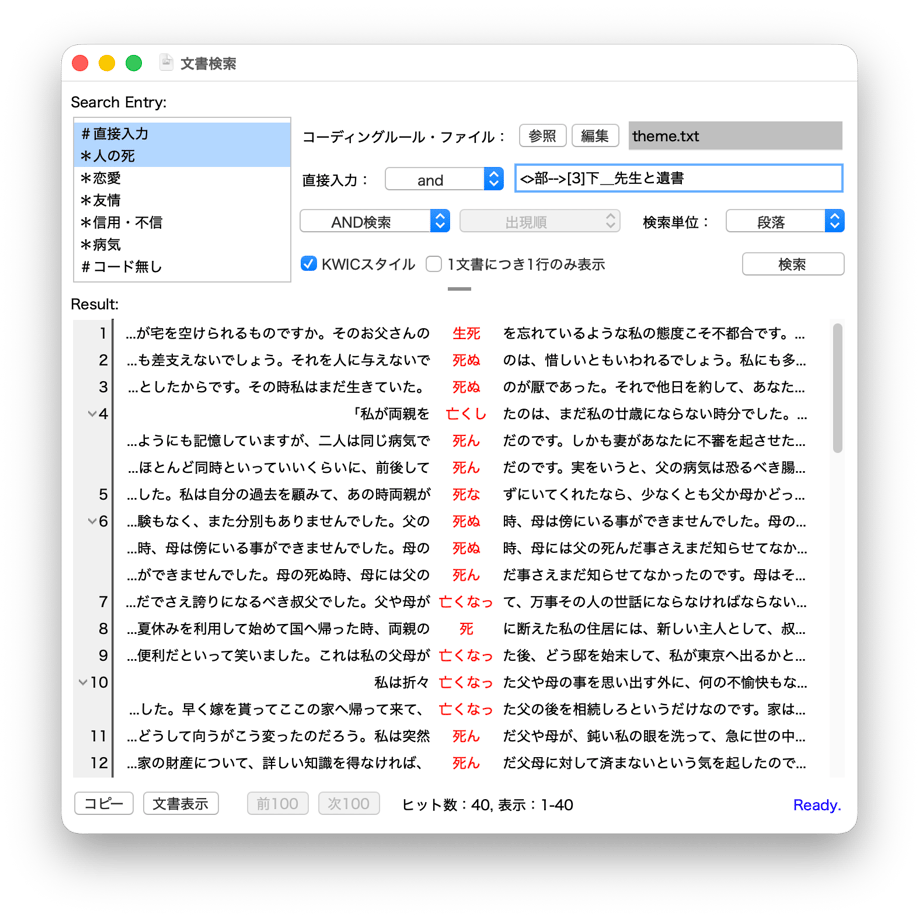 6a853a9192c09132560c56bf