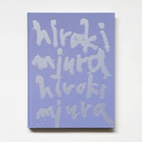 Hiroki Miura 2016-2024 / 三浦宏基