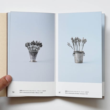 TOOTHPICKS／つまようじ The Osamu Inaba Collection Archives