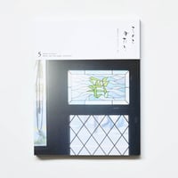 ものとかたり 5号　〈真夜中のレストラン 浮〉
