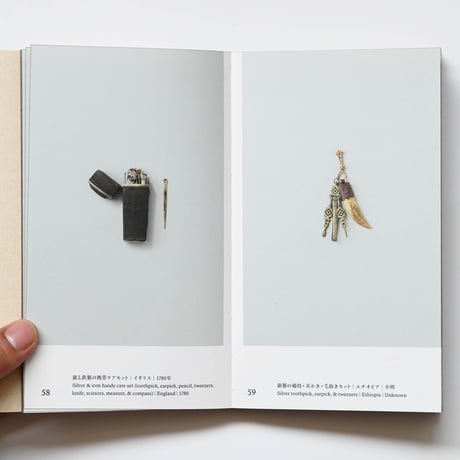 TOOTHPICKS／つまようじ The Osamu Inaba Collection Archives