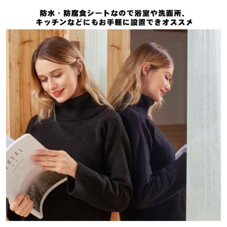 割れない鏡