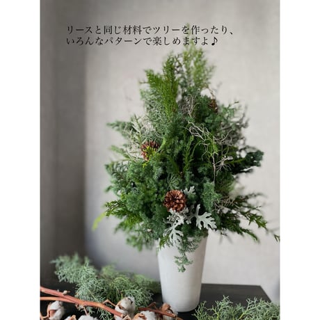 【ハロウィン・クリスマス・お正月 ご自宅で作るレッスンキット便】※計3回お届け