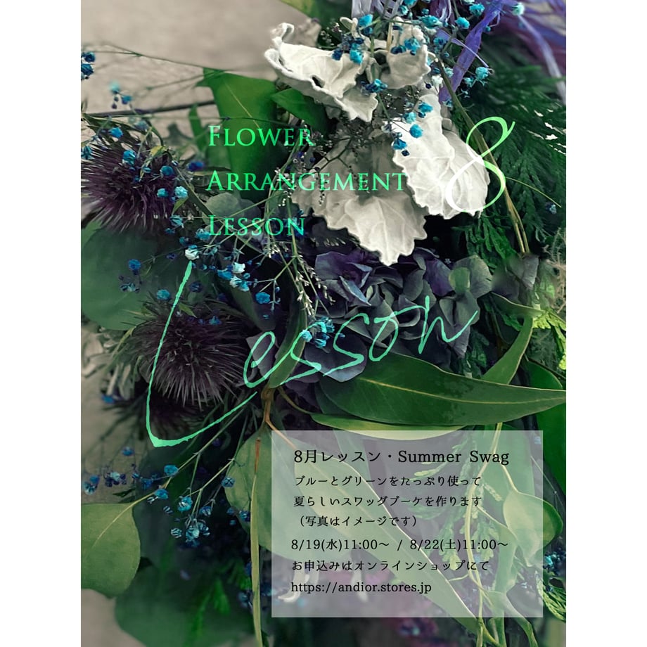 69c47d079ecd34438537ca84