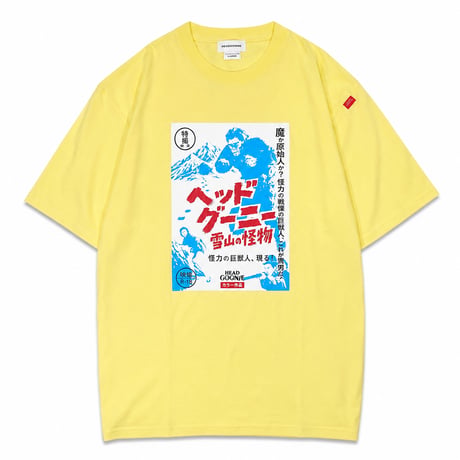 Abominable Snowman Tshirts