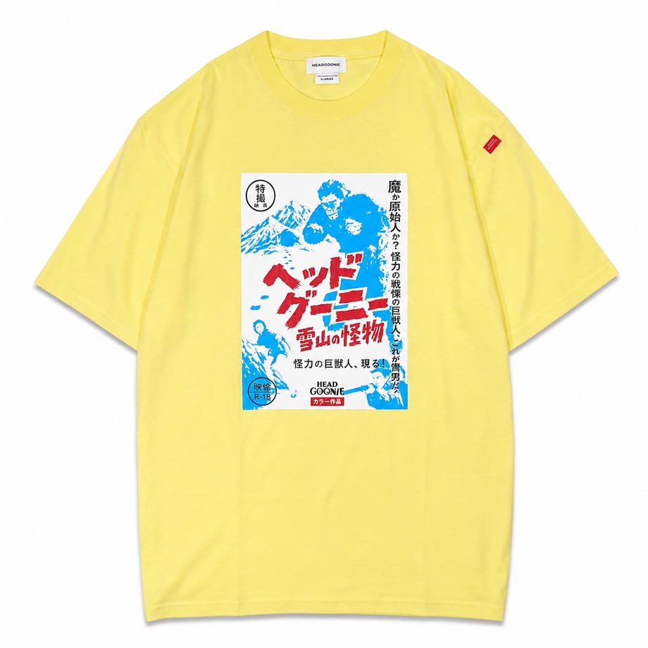 6a65c6ae674682be62b4f2e2