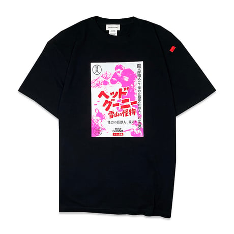Abominable Snowman Tshirts