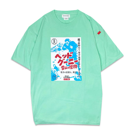 Abominable Snowman Tshirts