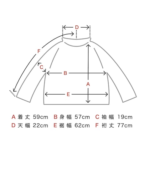 mokono | Basic long T オーバーサイズ