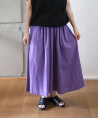 ヂェン先生の日常着 | ワイドキュロット（青紫）Mサイズ 【薄地】