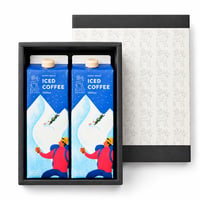 アイスコーヒー 2本ギフト【無添加無着色】送料無料