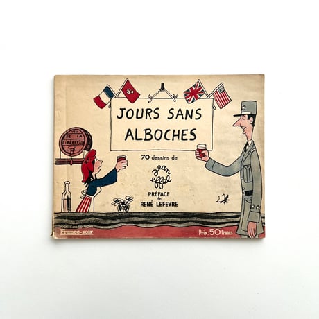 JOURS SANS ALBOCHES⠀ アルボッシュなき日々