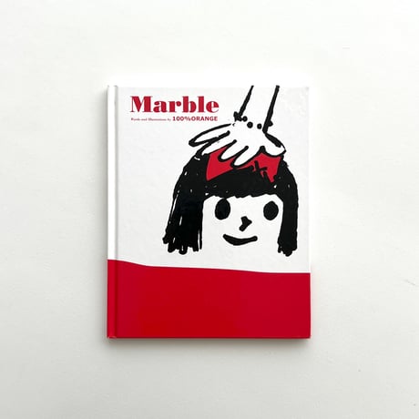 Marble