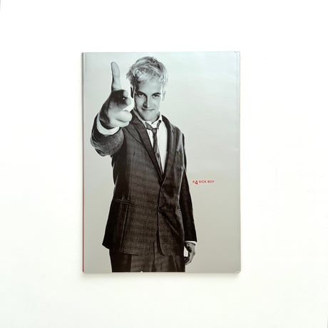 CINEMA RISE no.66　Trainspotting