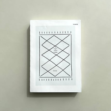 A PIECE OF PAPER　長場雄作品集