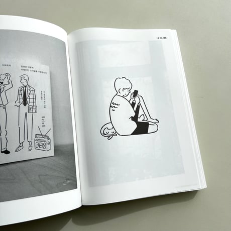 A PIECE OF PAPER　長場雄作品集