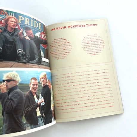 CINEMA RISE no.66　Trainspotting