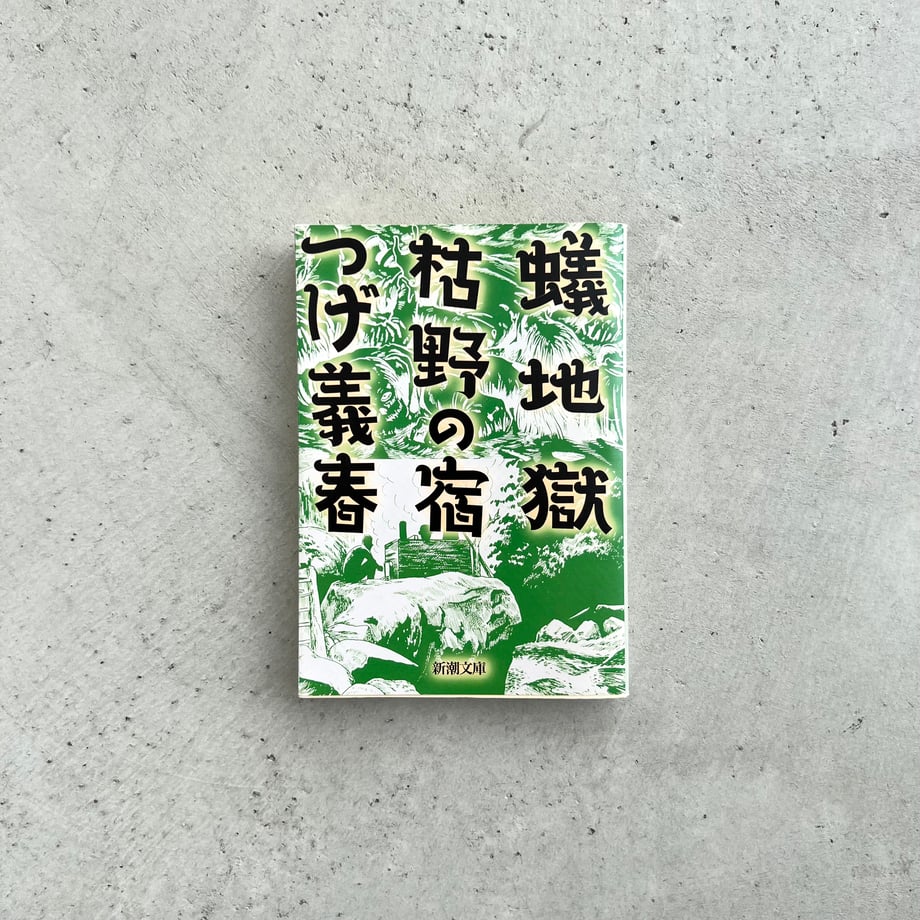 6a7fc53c3c52b733487033a7