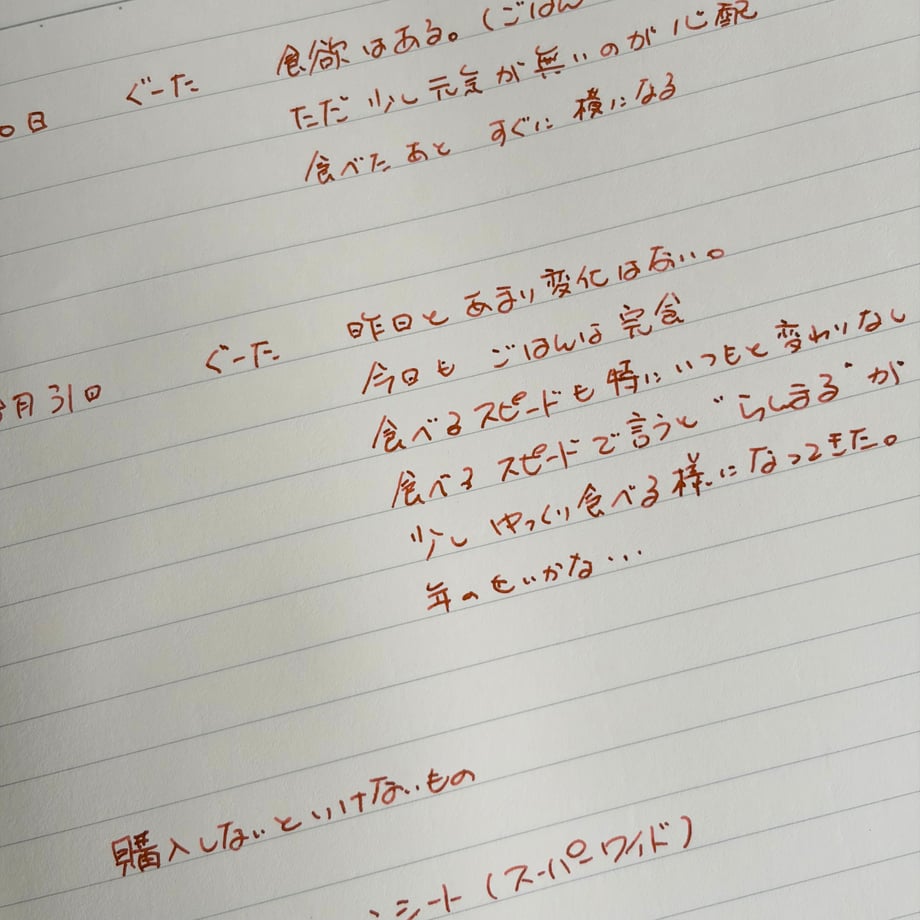 6a9d2c8f401c31b6a5bc8465