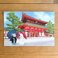 平安神宮（岡崎）（京都を旅する編）ポストカード・おとふ x kyotobunguya