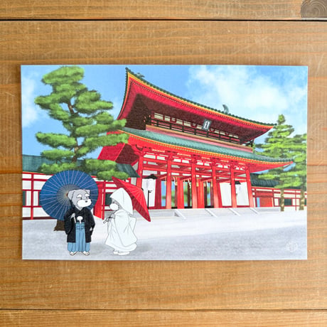 平安神宮（岡崎）（京都を旅する編）ポストカード・おとふ x kyotobunguya
