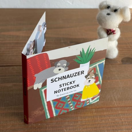 SCHNAUZER STICKY NOTEBOOK　シュナの付箋セット