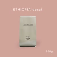 100g エチオピア シャキソ DECAF 中深煎り