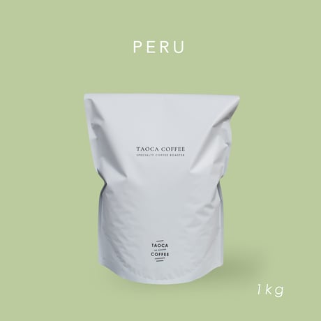 1kg ペルー アルト・カハマルカ “Red Condor” 中深煎り
